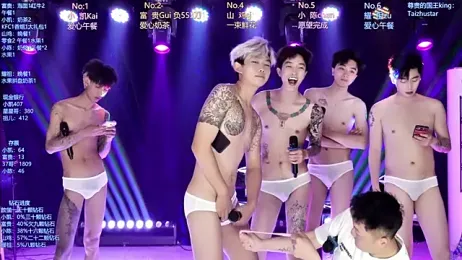 AOA-boy stripchat stream image, 15.05.2026 01:00