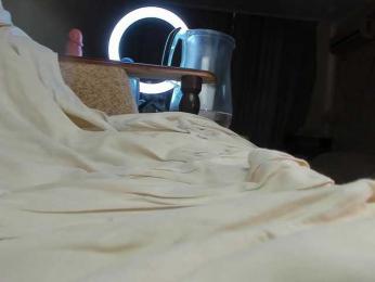 teeencute bongacams stream image, 15.05.2026 04:50
