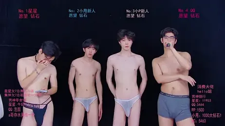 KOboys-818 stripchat stream image, 22.05.2026 02:30