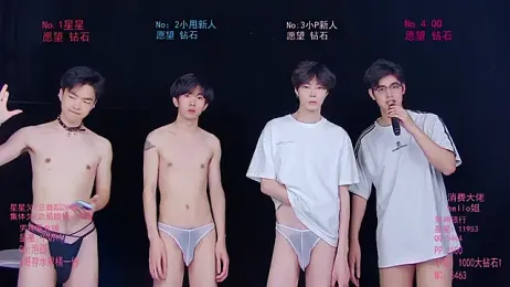 KOboys-818 stripchat stream image, 22.05.2026 02:30
