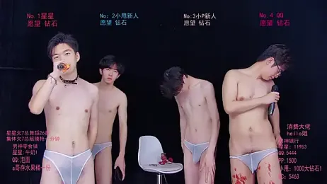 KOboys-818 stripchat stream image, 22.05.2026 02:30