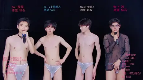 KOboys-818 stripchat stream image, 22.05.2026 02:30