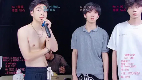 KOboys-818 stripchat stream image, 22.05.2026 02:30