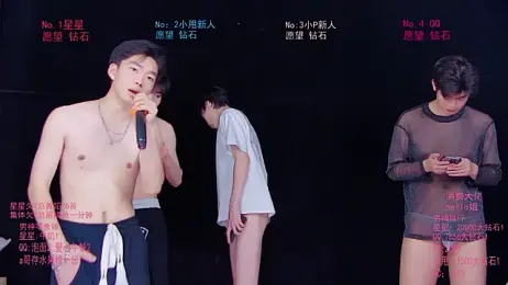 KOboys-818 stripchat stream image, 22.05.2026 02:30