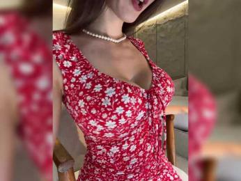 meforryou bongacams stream image, 25.05.2026 04:20