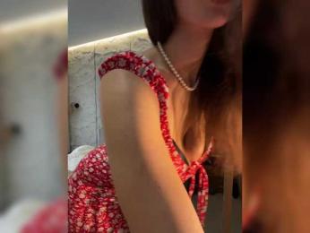 meforryou bongacams stream image, 25.05.2026 04:20