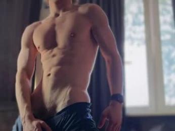 marcus_paradise chaturbate stream image, 26.05.2026 06:20