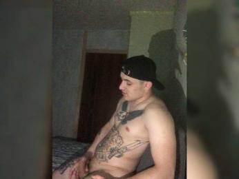 ShadowPlay15 bongacams stream image, 26.05.2026 21:30