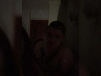 ShadowPlay15 bongacams stream image, 26.05.2026 21:30