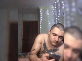 ShadowPlay15 bongacams stream image, 26.05.2026 21:30
