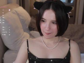 MissEssie bongacams stream image, 28.05.2026 17:30