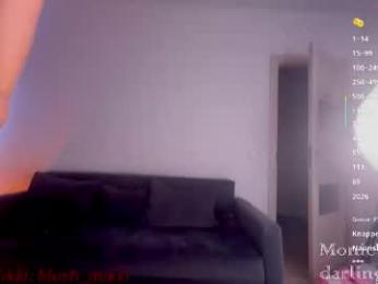 blush_mikki chaturbate stream image, 29.05.2026 14:00