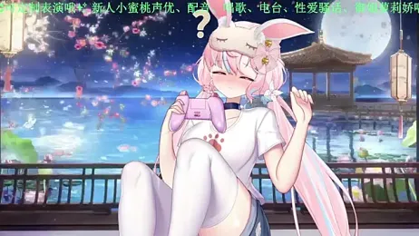 Mitao_ stripchat stream image, 30.05.2026 13:10