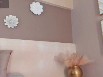 dionneventuri bongacams stream image, 30.05.2026 23:10