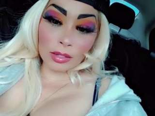 808sweets camsoda stream image, 31.05.2026 17:10