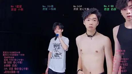 KOboys-818 stripchat stream image, 02.06.2026 02:50