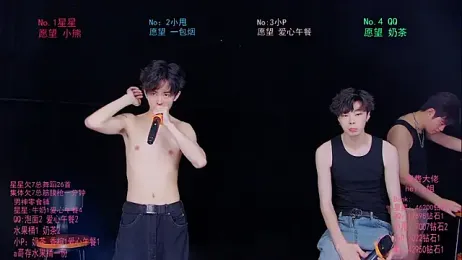 KOboys-818 stripchat stream image, 02.06.2026 02:50
