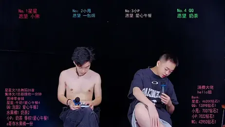 KOboys-818 stripchat stream image, 02.06.2026 02:50