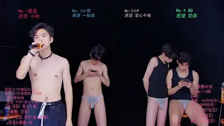 KOboys-818 stripchat stream image, 02.06.2026 02:50