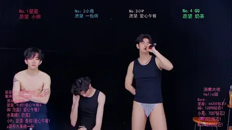KOboys-818 stripchat stream image, 02.06.2026 02:50