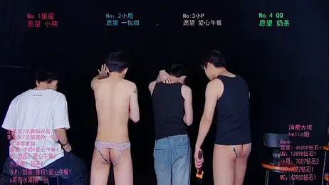 KOboys-818 stripchat stream image, 02.06.2026 02:50
