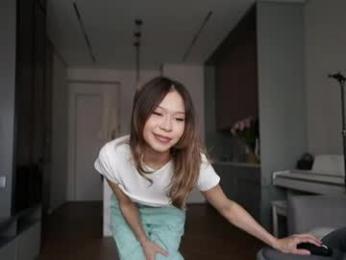 aya__hitakayama chaturbate stream image, 03.06.2026 00:30