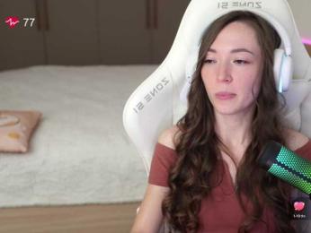 lollipop-o bongacams stream image, 10.03.2025 11:40