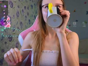 Armura bongacams stream image, 05.06.2026 07:50
