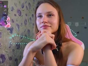 Armura bongacams stream image, 05.06.2026 07:50