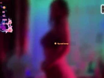 Armura bongacams stream image, 05.06.2026 07:50