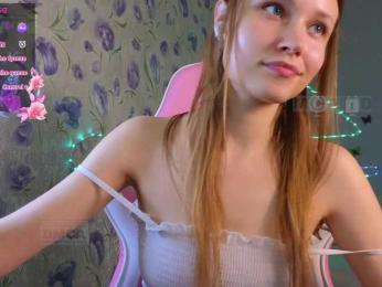 Armura bongacams stream image, 05.06.2026 07:50