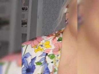 Anesteishen bongacams stream image, 10.03.2025 17:40