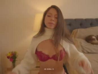 emma_lu1 chaturbate stream image, 07.06.2026 17:20