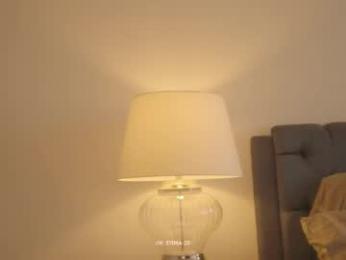 emma_lu1 chaturbate stream image, 07.06.2026 17:20