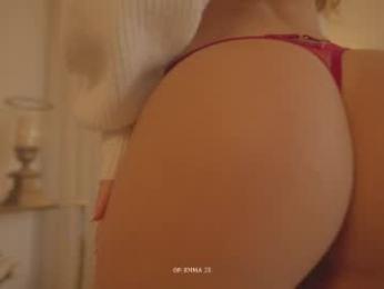 emma_lu1 chaturbate stream image, 07.06.2026 17:20
