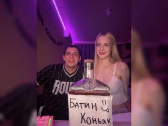 Vilamikki bongacams stream image, 07.06.2026 20:30