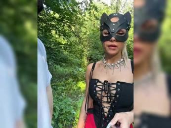 Pusydiamond bongacams stream image, 08.06.2026 15:30
