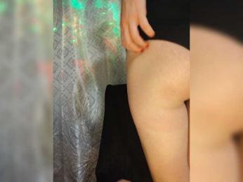 _-DiA-ViK-_ bongacams stream image, 08.06.2026 20:00