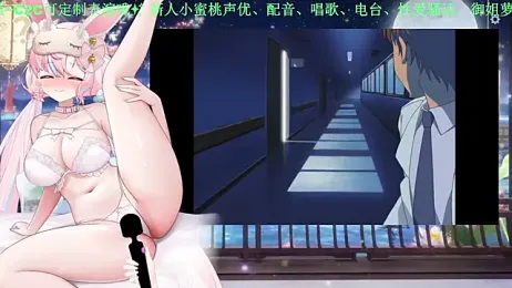 Mitao_ stripchat stream image, 09.06.2026 11:40