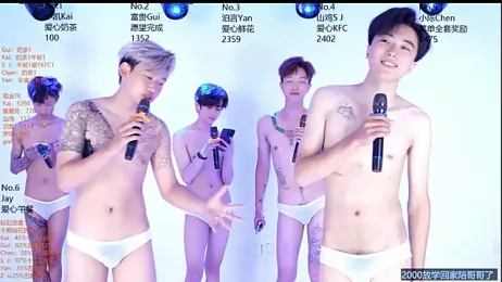 AOA-boy stripchat stream image, 10.06.2026 03:10