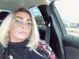 808sweets camsoda stream image, 11.06.2026 15:40