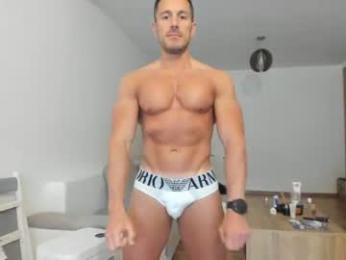 roberto4ever chaturbate stream image, 12.06.2026 04:40
