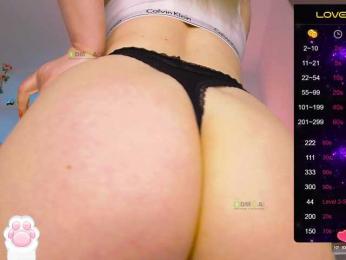 _Marilyn_ bongacams stream image, 10.03.2025 19:40