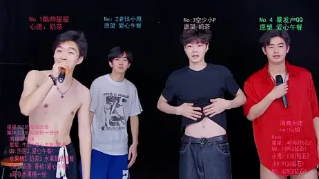 KOboys-818 stripchat stream image, 14.06.2026 03:20