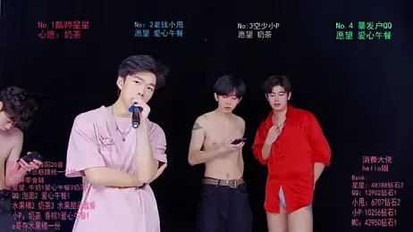 KOboys-818 stripchat stream image, 14.06.2026 03:20