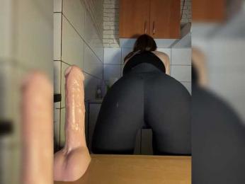 Babeanast bongacams stream image, 10.03.2025 20:50