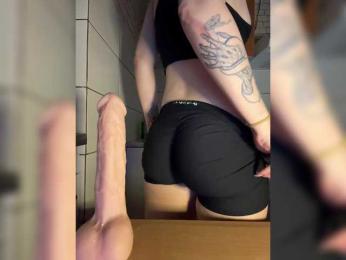 Babeanast bongacams stream image, 10.03.2025 20:50