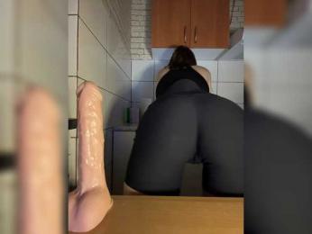 Babeanast bongacams stream image, 10.03.2025 20:50