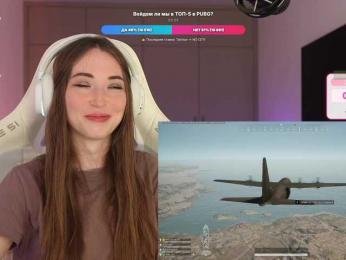 lollipop-o bongacams stream image, 14.06.2026 11:50