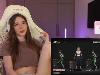 lollipop-o bongacams stream image, 14.06.2026 11:50